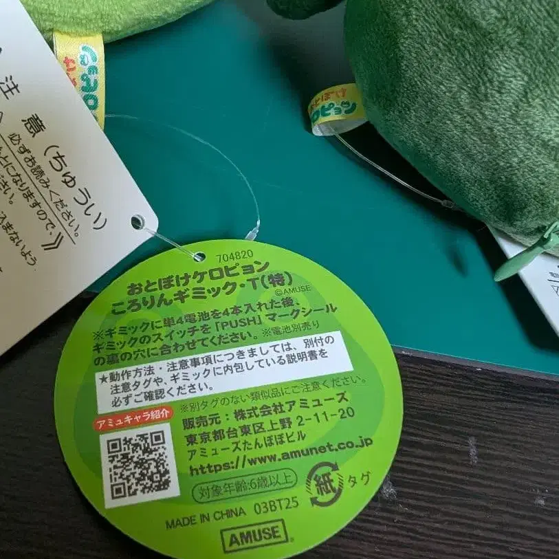 6번째 상품 이미지