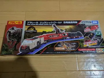 프라레일 쥬라기 월드