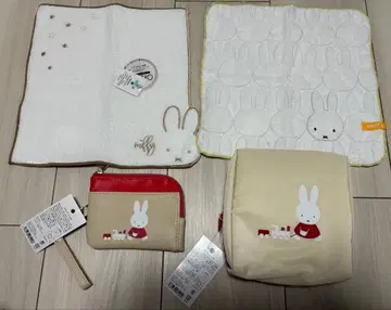 미피 타월 파우치 세트