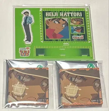 명탐정 코난 코난랜드 하인성(핫토리 헤이지) 3종 세트