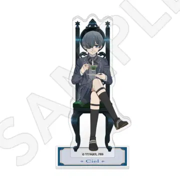 흑집사 POPUP 아크릴 스탠드 시엘