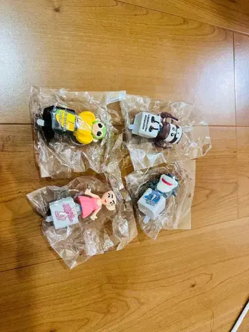 침팬지니 바나니니 세트 4체