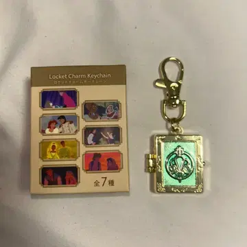 디즈니 스토어 시크릿 로켓 참 키체인 아리엘