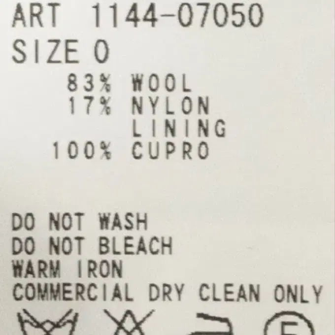 10번째 상품 이미지