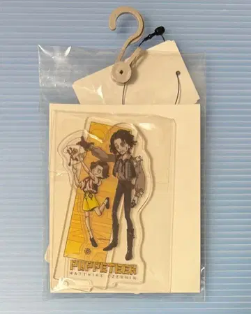 아베일 아크릴 스탠드 인형사