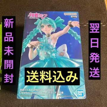 하츠네 미쿠 BANPRESTO EVOLVE 피규어