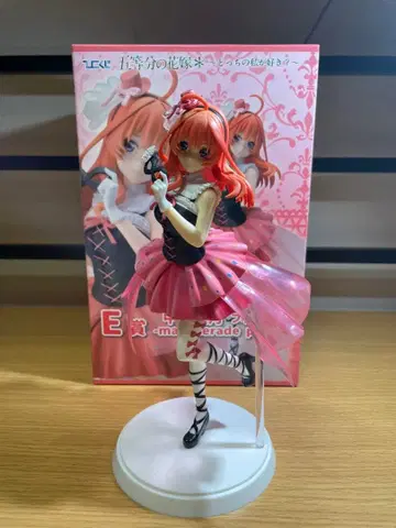 히코쿠지 5등분의 신부 E상 나카노 이츠키 피규어