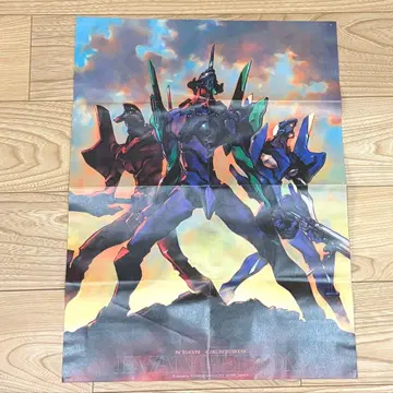 [ 1999년제 ] 신세기 에반게리온 포스터