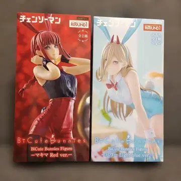 체인소 맨 BiCute Bunnies 파워 마키마 라운드원 한정판