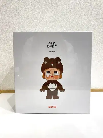 CRYBABY BE MINE 빅 사이즈 팝마트