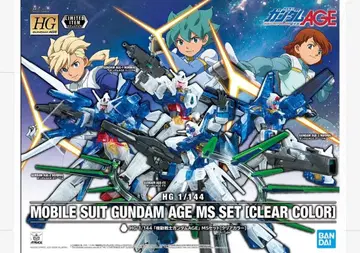 HG 1/144 기동전사 건담 AGE MS 세트 클리어 컬러