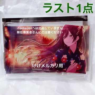 시라세 사쿠야 아크릴 스탠드 섀도우 디오라마 아트 완판템 미개봉 샤니마스