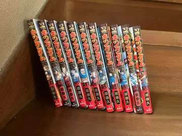 킹덤 47권~58권(56권 제외)