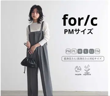 for/c 그레이 살로펫 PM 사이즈