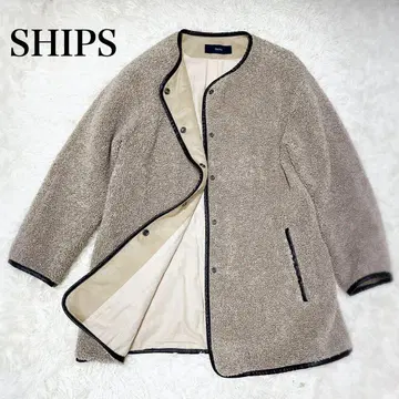 SHIPS 파이핑 보아 코트 보아 자켓 베이지