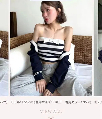 레이어드 보더 니트 앙상블