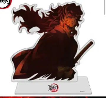 귀멸의 칼날 코쿠시보 굿즈 묶음 판매