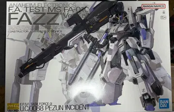 MG FAZZ Ver.Ka 1/100 건담 센티넬