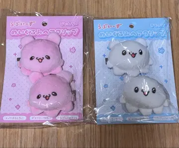 러브이즈 봉제 인형 헤어 클립 2개 세트 스못피&됴치