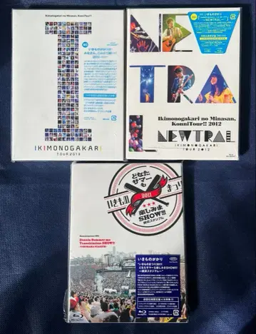 이키모노가카리 Blu-ray 3매 세트