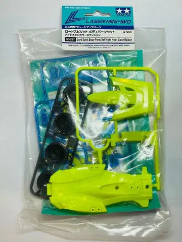 미니 사륜구동 로드 스피릿 바디 부품 세트 나이트 네온 컬러