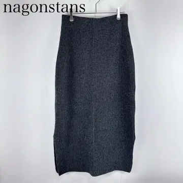 나곤스탠스 사이즈 38 리브 니트 타이트 스커트 다크 그레이
