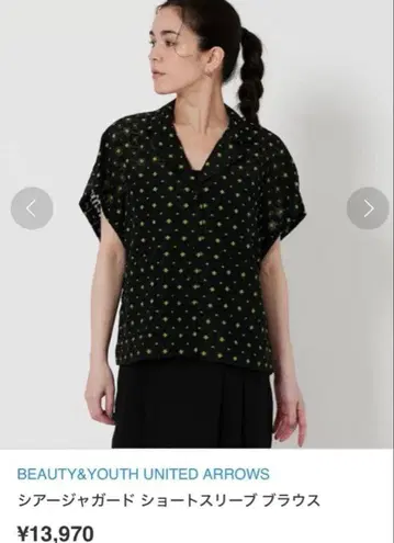 BEAUTY&YOUTH 시어 자카드 숏 슬리브 블라우스