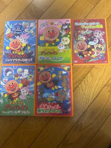 날아라! 호빵맨 DVD 5장 세트