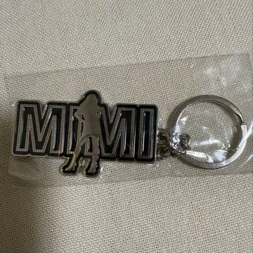 마라이아 칼리 키링