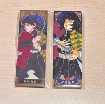 귀멸의 칼날 토미오카 기유 기유 그림 캔뱃지 캔뱃지 귀멸 점프샵 2