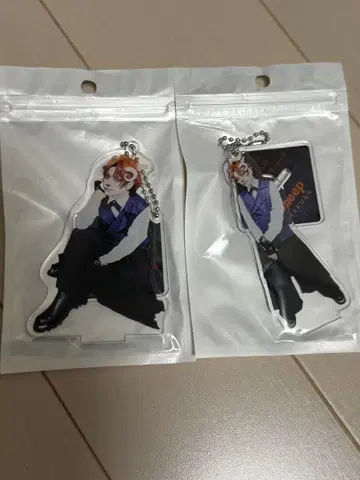 자아자아 하루메 아크릴 키링