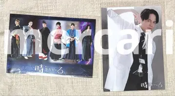 시간을 달리는 2 시루 특전 브로마이드 2장 시루 해바라기 히라노 료