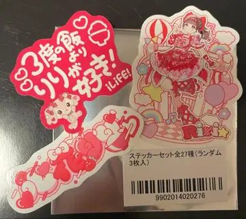 iLife! 코코하나 리리 랜덤 스티커 세트