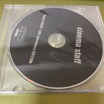 cinema staff 라디오 CD