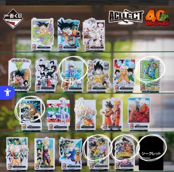 제일복권 DRAGON BALL 40th ~그 첫 번째~