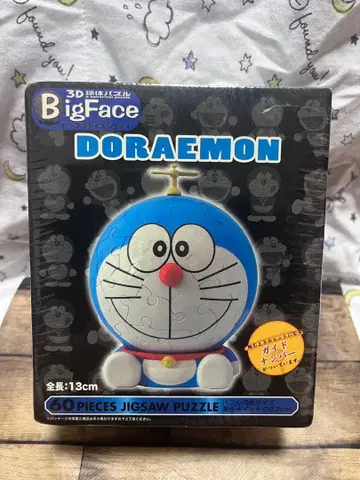 도라에몽 3D 구체 퍼즐