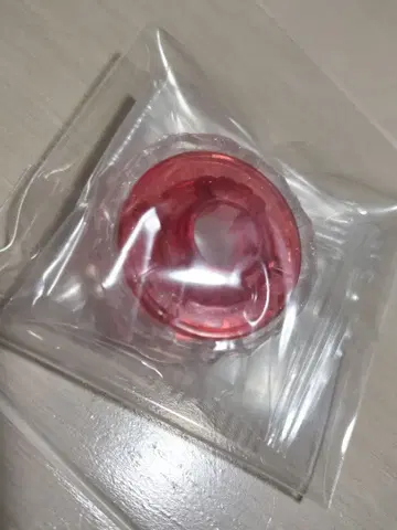 베이블레이드X 코발트 드레이크 라챗