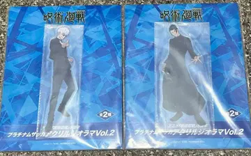 주술회전 라운드원 한정판 아크릴 디오라마 고죠 사토루, 게토 스구루 세트