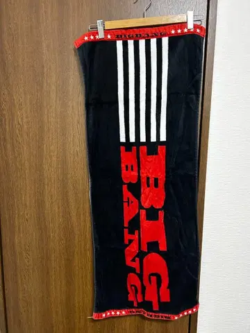 BIGBANG 스트라이프 타월 블랙/빨간색