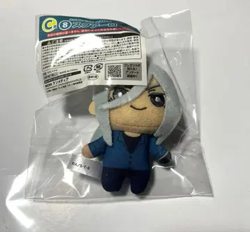 가정교사 히트맨 REBORN! 히코쿠지 스쿠알로 미니 봉제 인형 C상