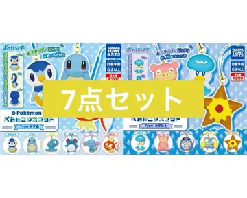 58// 포켓몬 플랫 마스코트 Type 물 묶음 판매