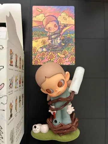 POPMART ZSIGA 지 Borderline Drifter