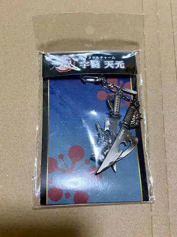 귀멸의 칼날 메탈 참 우즈이 텐겐