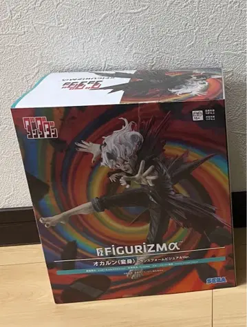 단단단 오카룬 (변신) 피규어