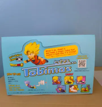 드래곤볼 피규어 토비마스