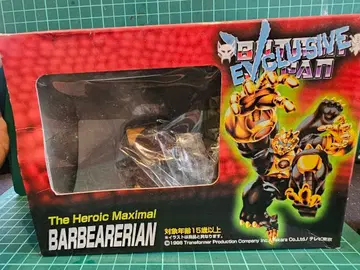 BotCon98 한정판 바바리안