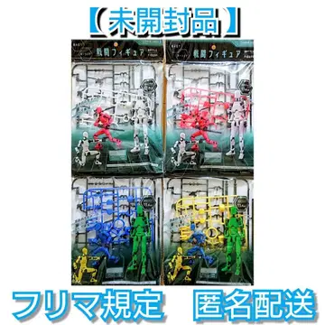 [ 미개봉품 ] 전투 피규어 4체 세트 13.4cm