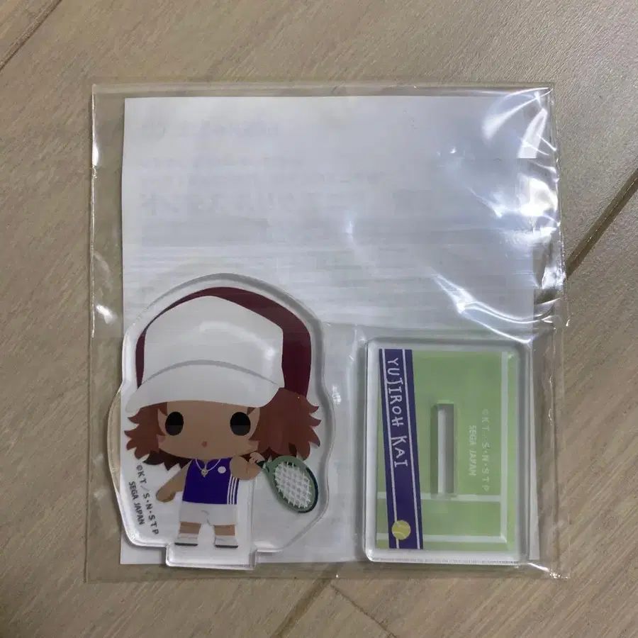 4번째 상품 이미지