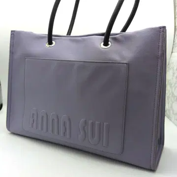 [ 컨디션 최상 ] 안나수이 소프티 토트백 A4 수납 엠보싱 로고 퍼플