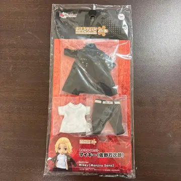 도쿄 리벤저스 사노 만지로 넨도로이드돌 의상 세트